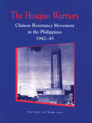 cover image of The Huaqiao Warriors
